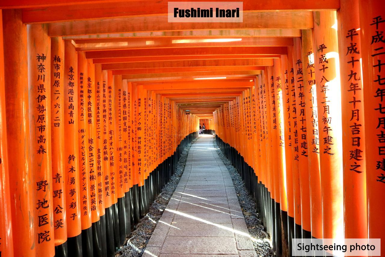 Ebisu Imadegawa Hotel Kyoto Ngoại thất bức ảnh