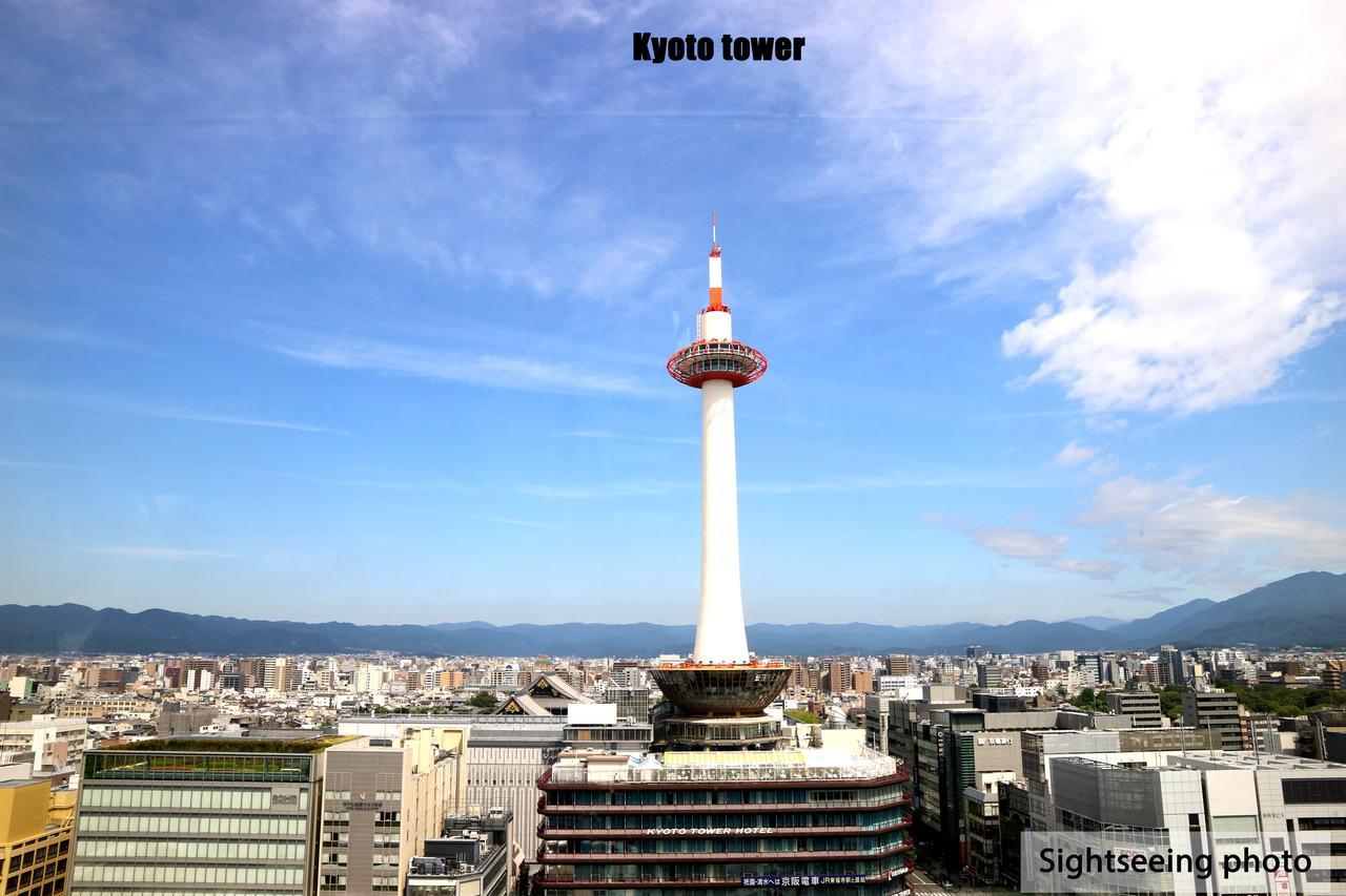 Ebisu Imadegawa Hotel Kyoto Ngoại thất bức ảnh