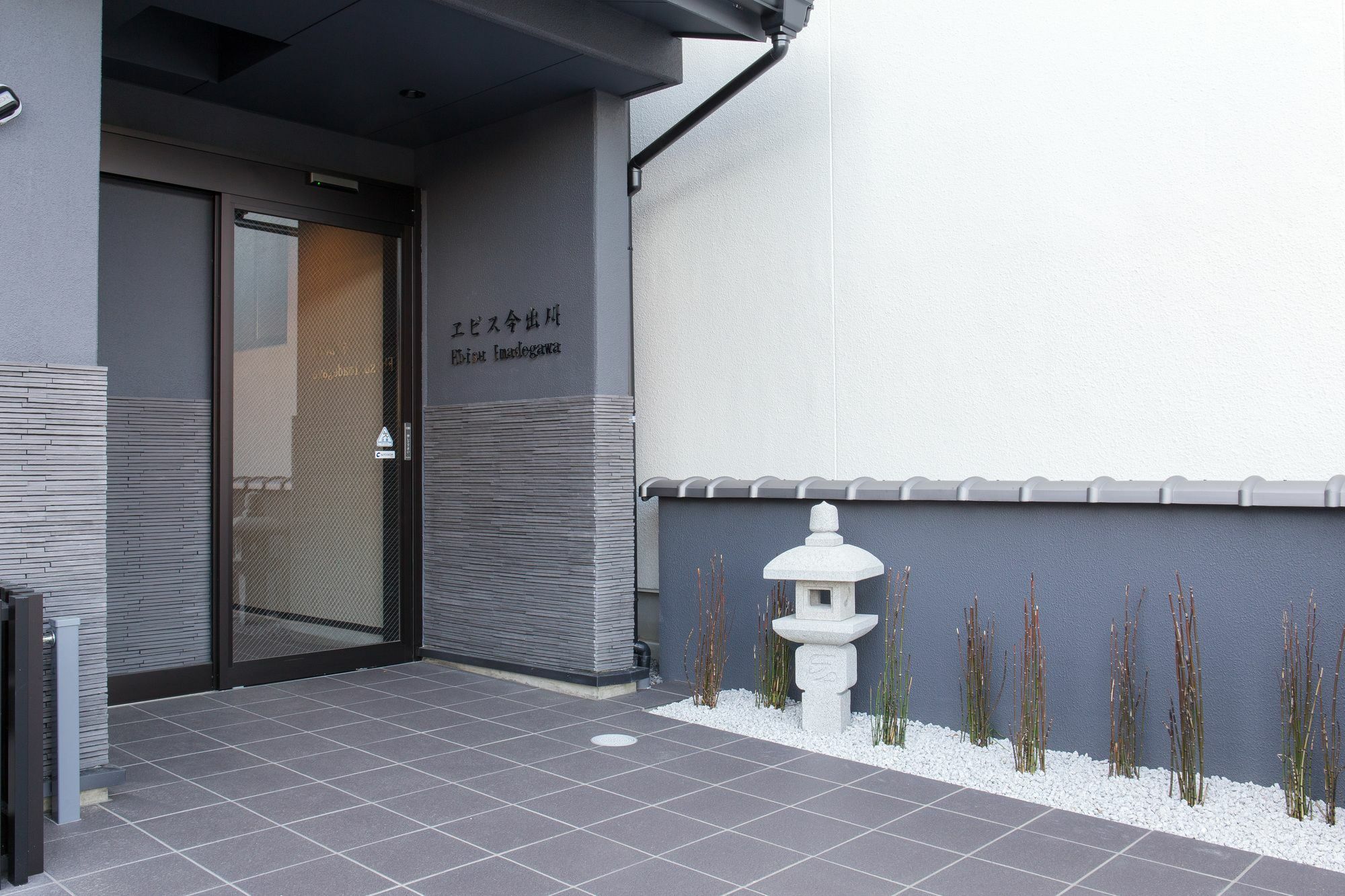 Ebisu Imadegawa Hotel Kyoto Ngoại thất bức ảnh