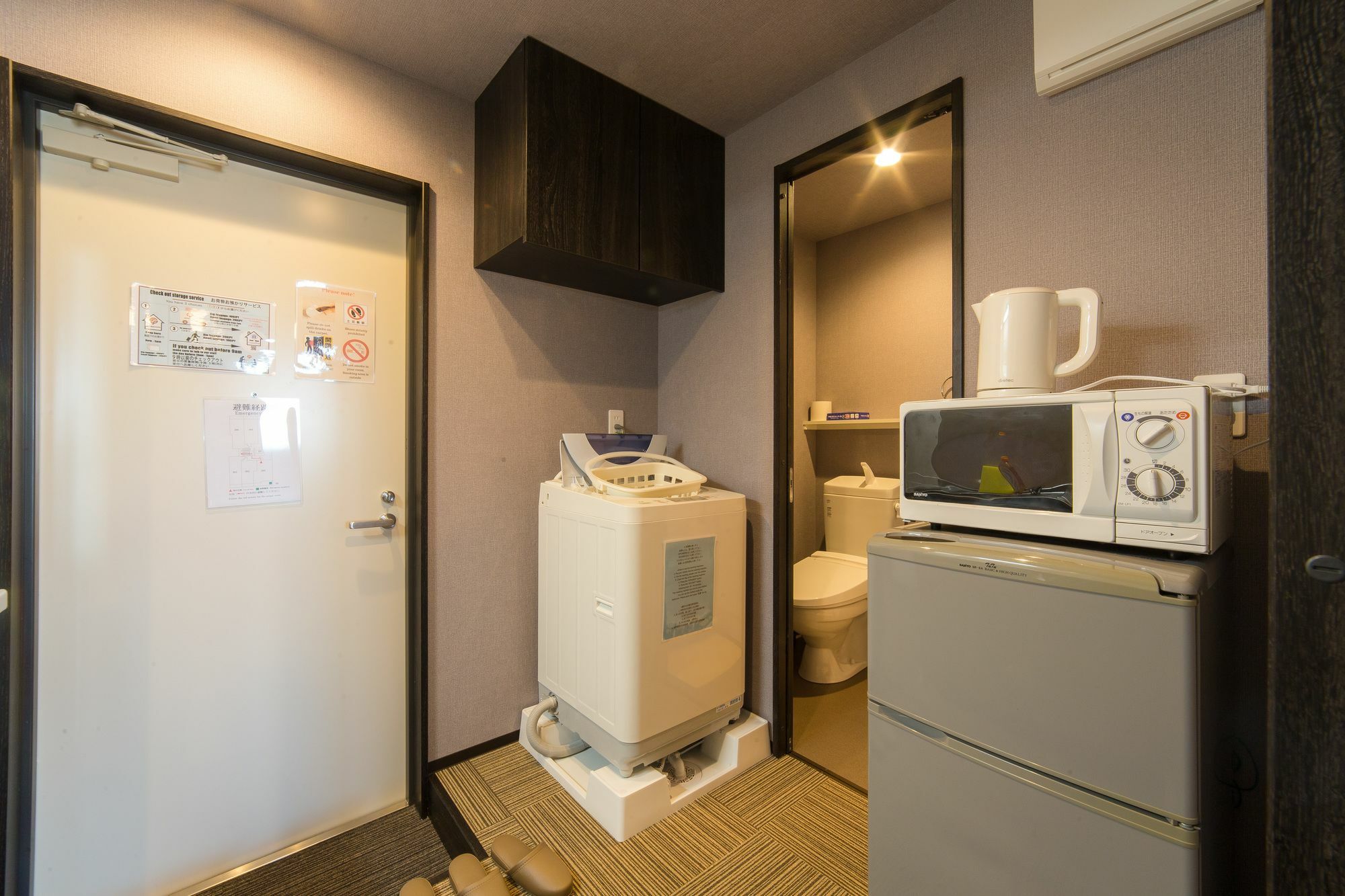 Ebisu Imadegawa Hotel Kyoto Ngoại thất bức ảnh