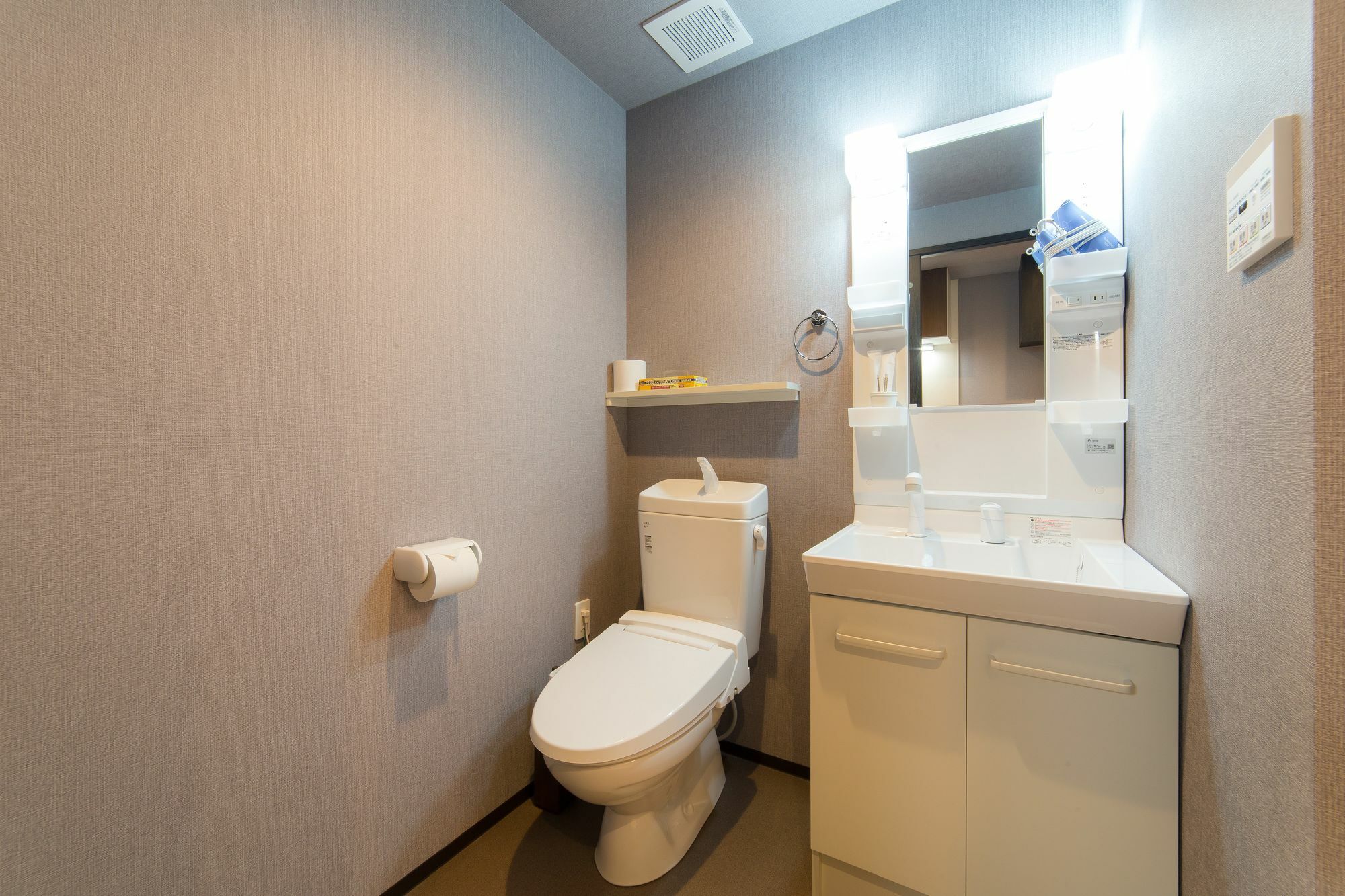 Ebisu Imadegawa Hotel Kyoto Ngoại thất bức ảnh